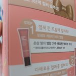 <b>김판녀</b> 염색 시작하겠긔