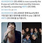 <b>역시</b> 방탄을 이길수있는건