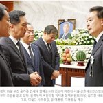 윤석열 대통령 부친상…정상회의는 예정대로
