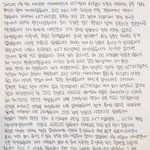 <b>NCT</b>마크 관련 악성 댓글 사과문입니다.