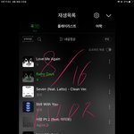 [군대] <b>내일</b> 스밍