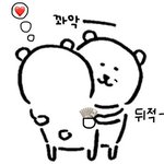 [댓글부탁해] n<b>수생</b>들아 진짜 ㅈㄴ 힘들지않냐...??