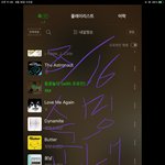 [군대] ㅅㄷ) 저번주에 <b>수강신청</b> 했는데