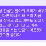김선우 프메가 ㄹㅈㄷ인데