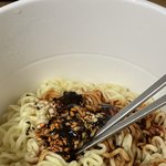 <b>불닭</b> 머글거야