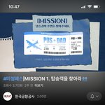 [댓글부탁해] 도와줄 <b>똑똑</b>하신 분들 계신가요??
