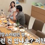 나는 솔로 <b>상철</b> 왤케 웃곀ㅋㅋㅋㅋㅋㅋㅋㅋㅋ