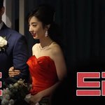 심형탁 결혼식으로 본 일본의 결혼 <b>문화</b>