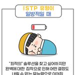 남은 8월 5만원으로 버틴다