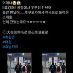 [TXT] 막둥이들 둘이서 뭐하고 온거야