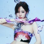 [모두드루와] 윈터 <b>파란</b> 섀도우한거