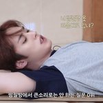 [스키즈] 너 <b>찜질방</b> 옷 안에 (속옷) 입냐?