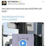 [NCT드림] <b>이이</b>이이이게 뭐야