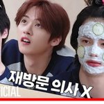 [스키즈] 왜 <b>키즈</b>들은
