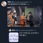 [NCT드림] 이거 <b>진짜</b>면 나 울어ㅠㅠ