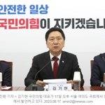 리더의 <b>결단</b>은 참으로 중요하다