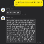 [댓글과조언] 어떻게 해야할까요