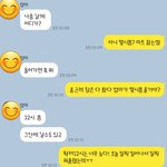 친정엄마한테 서운한거 얘기해도 될까요?