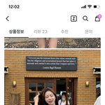 [댓글<b>부탁</b>해] 얘<b>드리</b> 옷골라조