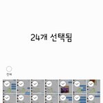 이 정도면 효자 ㅇㅈ?