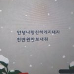 <b>에어</b>팟 맥스 ㅈㄴ사거싶다