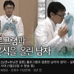 대학 합격했을때 기분 어땠어