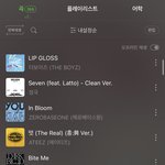 나 ㄹㅇ 남돌노래 사랑녀임