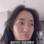 와 <b>청담</b> <b>샵</b> 메이크업 이게 ㄹㅈㄷ임