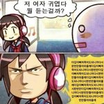 4세대 위주 남돌 숨은 명곡 추천!!