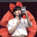 [몬스타엑스] 왕<b>리본</b> 기혀니 ㅋㅋㅋ