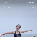 [드루와] 이사람 골반이 왜이리 <b>부자연</b>스러움?