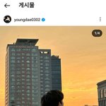 [댓글부탁해] <b>한지현</b>이랑 김영대 사귀는줄