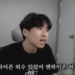 [댓글부탁해] 너네는 콘서트 <b>티켓</b>팅할때