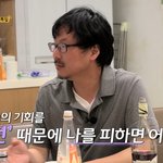 굿즈로 소장하고 싶은 눈빛