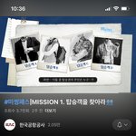 <b>추리</b>영화/게임 추천