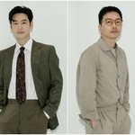 '수사반장' 캐스팅 라인업 공개