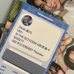 더보이즈 뮤뱅 역조공