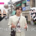 오사카에서 아이돌 덕질문화 체험하는 이석훈