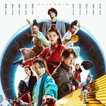 '외계+인 1부' 흥행 참패에 최동훈 감독 기력 많이 쇠약해져