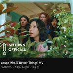 [댓글부탁해] 에스파 <b>Better</b> things 어때?