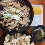 크윽… <b>나약</b>하다