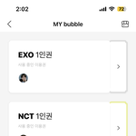 근데 키작은 애들은 부모님이 주사 안맞춰<b>주심</b>?
