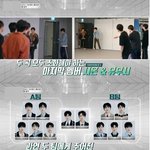 태민이랑 동해 엔시티 서바에서 칭찬이랑 피드백 되게 잘해준다