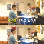 <b>의자</b> 보고 오타쿠랑 똑같은 생각한 산다라박 ㅋㅋㅋㅋㅋㅋㅋㅋㅋㅋㅋㅋ