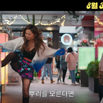 여행에 J가 필요한 이유