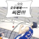 일반고애들아 니네 생기부 잘생각하고채워라