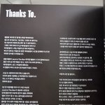 암이들은 가수 수준을 팬이 못따라가네