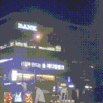 와 <b>이</b> 사람 <b>키</b> 뭐냐