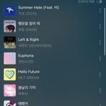 남돌노래 추천하고갑니다