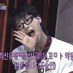 조승연 내가 젤 좋아하는 날